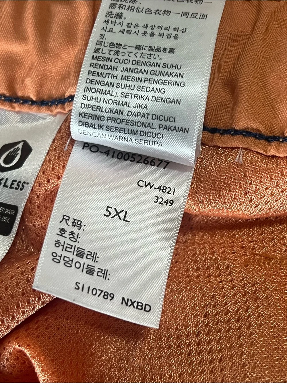 Levis lightweight levi